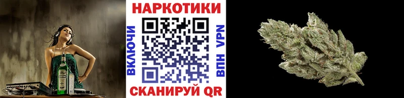 Купить наркотики сайты Буйнакск МАРИХУАНА A PVP COCAIN KRAKEN ONION АМФ Галлюциногенные грибы Меф мяу мяу ГАШ