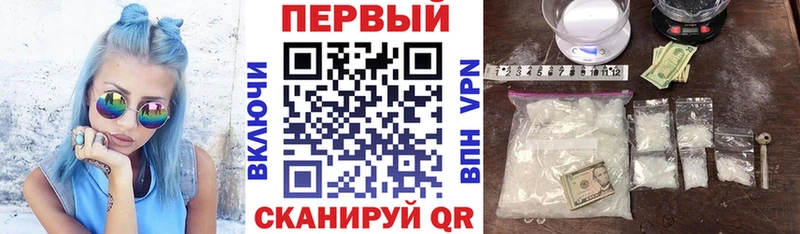 Амфетамин Premium  MEGA онион  Буйнакск 