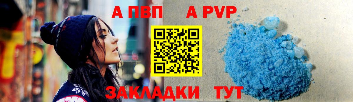 ГАШ Буйнакск
