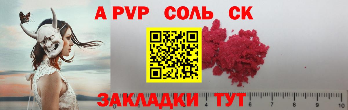 Гашиш  Конопля  Буйнакск  Вход с VPN  Меф МЯУ МЯУ кристаллы 