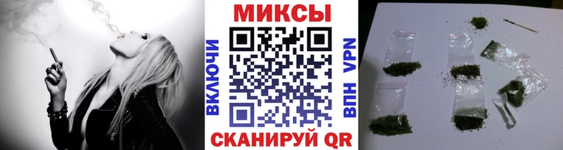 наркошоп OMG tor Бутират Butirat Буйнакск