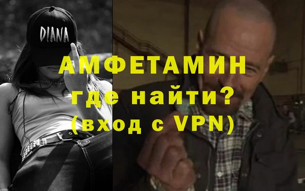 ПСИЛОЦИБИНОВЫЕ ГРИБЫ Беломорск