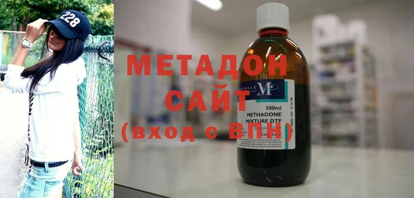 Альфа ПВП Белоозёрский