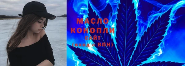 не бодяженный Белокуриха