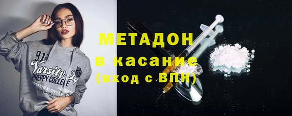 ПСИЛОЦИБИНОВЫЕ ГРИБЫ Беломорск