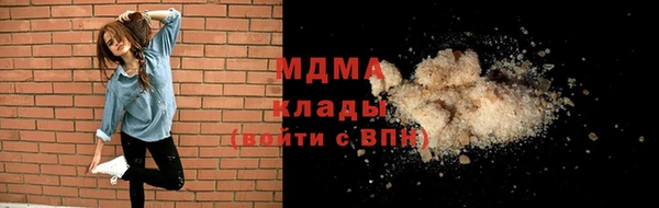 Альфа ПВП Белоозёрский