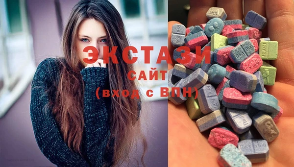 не бодяженный Белокуриха