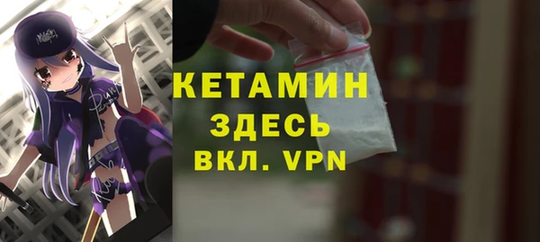 Альфа ПВП Белоозёрский