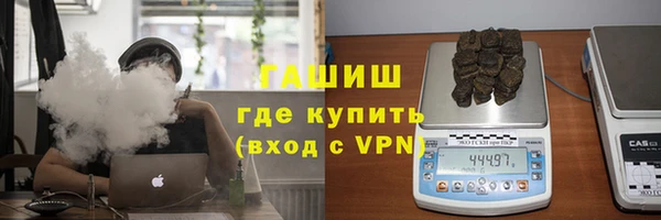 Альфа ПВП Белоозёрский