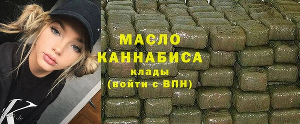 ПСИЛОЦИБИНОВЫЕ ГРИБЫ Беломорск