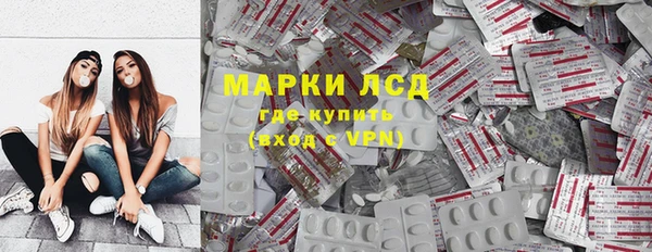 не бодяженный Белокуриха