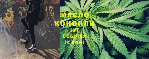 не бодяженный Белокуриха