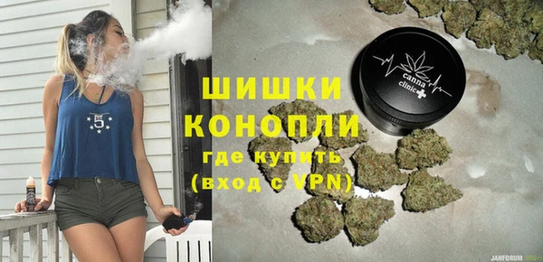 Альфа ПВП Белоозёрский
