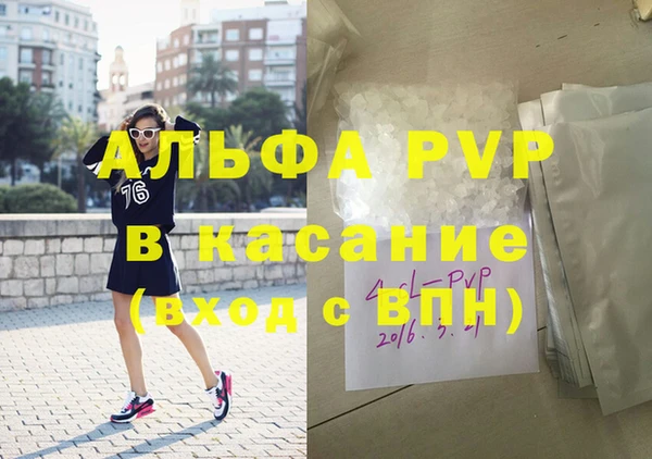 ПСИЛОЦИБИНОВЫЕ ГРИБЫ Беломорск