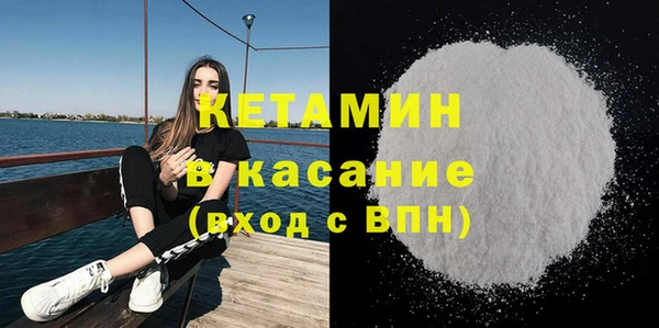 ПСИЛОЦИБИНОВЫЕ ГРИБЫ Беломорск