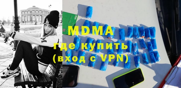 Альфа ПВП Белоозёрский