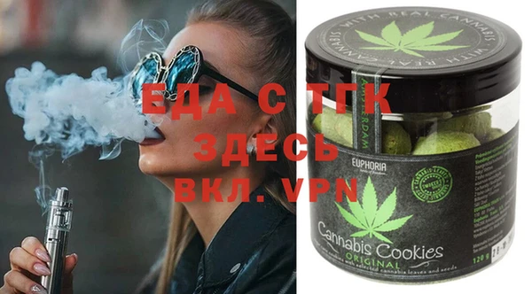 ПСИЛОЦИБИНОВЫЕ ГРИБЫ Беломорск