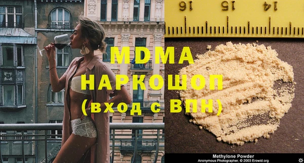 Альфа ПВП Белоозёрский