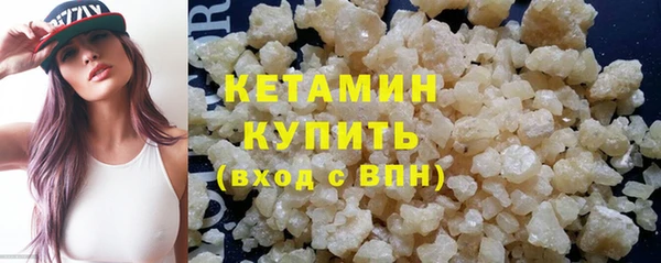 не бодяженный Белокуриха