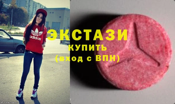 Альфа ПВП Белоозёрский