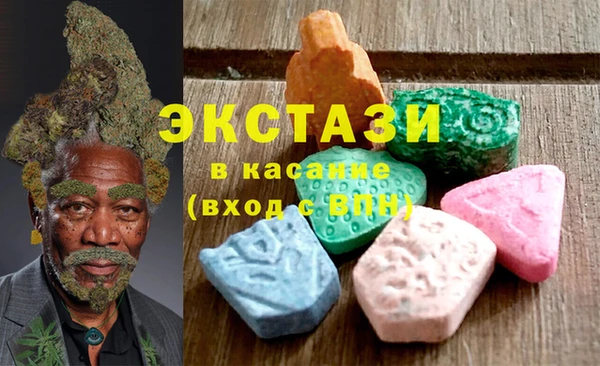 Альфа ПВП Белоозёрский