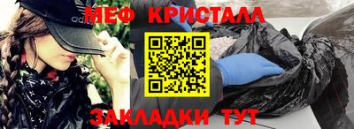 прущая мука Изобильный