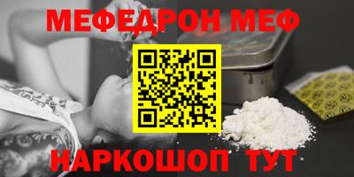 прущая мука Изобильный