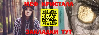 прущая мука Изобильный