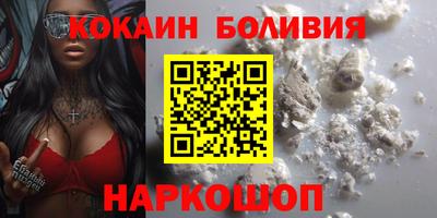 мдма Ирбит
