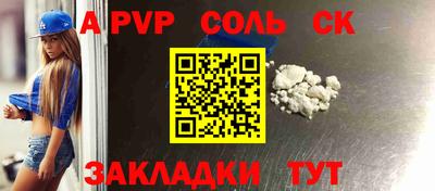 прущая мука Изобильный