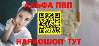 мдма Ирбит