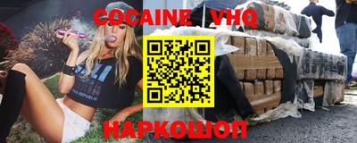 мдма Ирбит