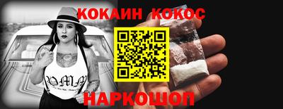 мдма Ирбит