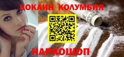 прущая мука Изобильный