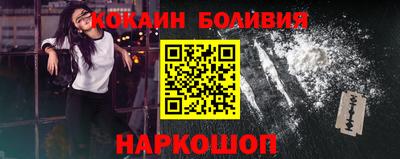 мдма Ирбит