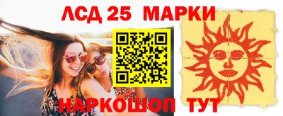 прущая мука Изобильный