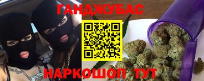 мдма Ирбит