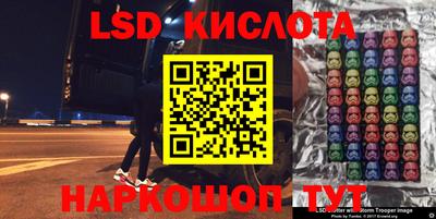 прущая мука Изобильный