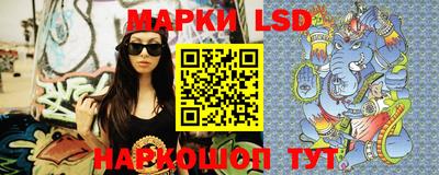 кристаллы Ипатово