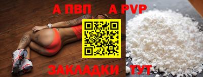 прущая мука Изобильный