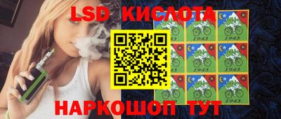 мдма Ирбит