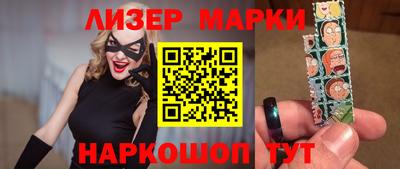 прущая мука Изобильный