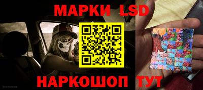 прущая мука Изобильный