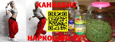 прущая мука Изобильный