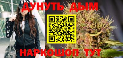 кристаллы Ипатово