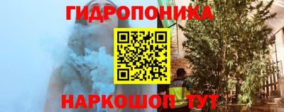 прущая мука Изобильный