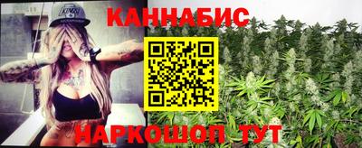 кристаллы Ипатово