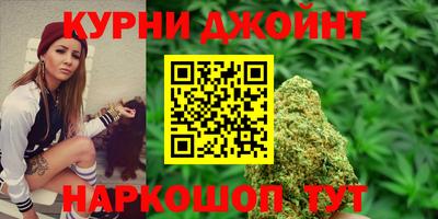 кристаллы Ипатово
