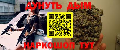 мдма Ирбит