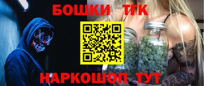 кристаллы Ипатово